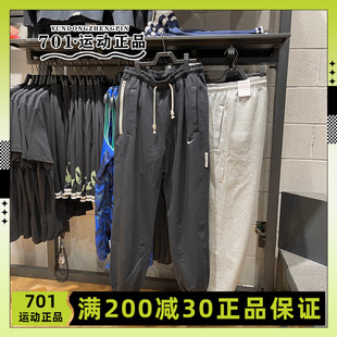 耐克Nike男子卫裤运动休闲针织保暖宽松舒适收口长裤 CK6366-010