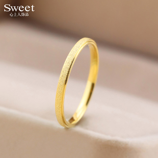 韩版三生三世磨砂素圈金戒指，女时尚个性，ins潮钛钢18k金食指环尾戒