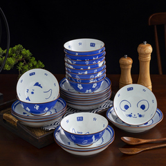 景德镇十二生肖日式卡通单个陶瓷碗