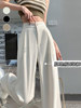 白色冰丝雪纺阔腿裤女窄版小个子，2023夏季薄款高腰垂感直筒西装裤