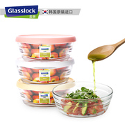 glasslock耐热透明玻璃碗带盖钢化，碗微波炉用饭碗汤碗沙拉碗家用