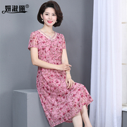 洋气妈妈夏装连衣裙时尚台湾纱，中老年女高贵减龄弹力粉色裙子