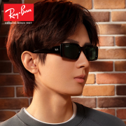 rayban成毅同款雷朋太阳镜，小方框窄框黑超时尚墨镜0rb4395f