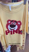 韩版PINK短袖纯棉睡衣24月季花可爱草莓熊少女心两件套家居服