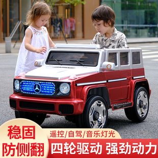 儿童电动车汽车四轮越野遥控玩具车可坐人小孩四驱宝宝童车萨玛特
