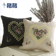 精准印花法国DMC十字绣套件 靠垫客厅卧室 玫瑰花心抱枕 两色可选