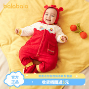 巴拉巴拉新生婴儿，儿衣服宝宝连体衣，2024年新年季哈衣春装全棉