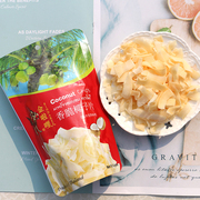 泰国进口零食特产，金啦哩香脆椰子片脆片，即食果干零食40g