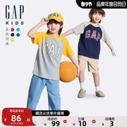 Gap男童2024夏季纯棉logo撞色插肩短袖T恤儿童装上衣510041