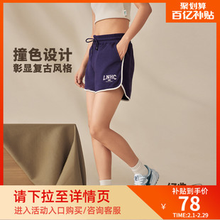 李宁短卫裤女士运动时尚系列女装裤子针织运动裤
