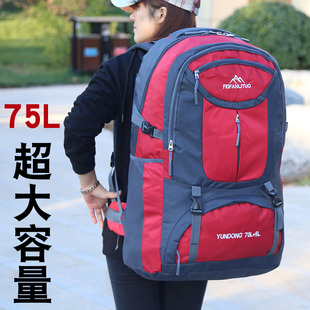 75升65升超大容量双肩，包男士(包男士)背包女行李，旅行包学生书包户外登山包