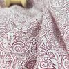 夏季真丝棉布料粉色，如意斜纹印花布料衬衫连衣裙布料