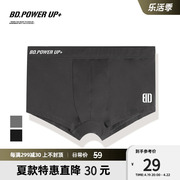 BD.POWER UP+男士内裤简约时尚针织印花健身平角内裤男