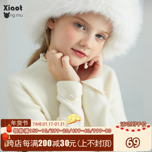 小童木甜美女童针织打底衫，秋冬毛衣中大童，半高领花朵领上衣