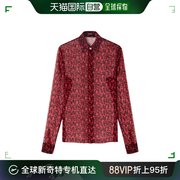 香港直邮Versace 真丝长袖衬衫 10082281A07274