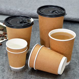 欧美高端品质双层牛皮咖啡杯奶茶隔热防烫外卖打包办公纸杯 100只