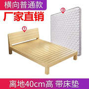 实木床承重带抽屉，简约家用1.8米卧室用欧式床单人床1.5米1.2米
