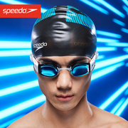 speedo速比涛泳镜，高清防水防雾男游泳眼镜，训练女士专业竞速游泳镜