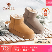 骆驼女鞋2023冬季加绒雪地靴女款加厚保暖棉鞋，厚底百搭短靴子