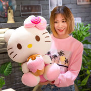 hellokitty公仔毛绒玩具凯蒂猫床上抱枕玩偶娃娃儿童生日礼物女生