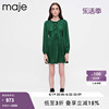 Maje女装法式时尚绿色甜美气质抽褶短款系带长袖连衣裙MFPRO02684