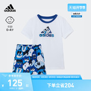 adidas阿迪达斯轻运动男女婴童印花运动圆领短袖套装H65807