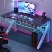 电脑桌 台式家用书桌简易办公桌写字台 炭纤维网吧游戏桌电竞桌子