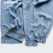 超薄牛仔裤儿童天丝牛仔裤，2024夏季韩版防蚊裤男女童长裤