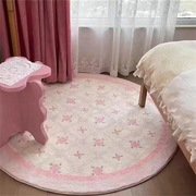 卡通可爱儿童房圆形地毯卡通地毯卧室床边加厚地垫吊篮电脑椅地垫