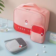 旅行医疗急救包家用户外应急儿童药品箱收纳健康包便携医药防疫包