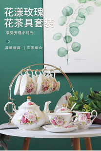 欧式咖啡杯碟套装英式下午茶陶瓷茶具家用茶杯配架送勺结婚