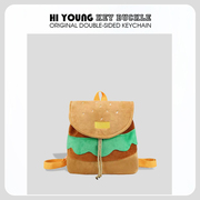 「麦麦汉堡包」hiyoung原创帆布双肩背包情侣，学生休闲个性收纳包