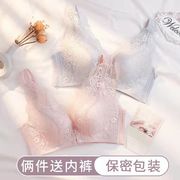 哺乳文胸聚拢防下垂母乳期孕妇，胸罩产后喂奶内衣背心式无钢圈薄款