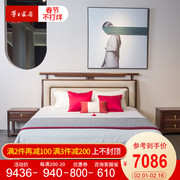 华日家居 新中式实木软包双人床 大床 婚床 现代中式卧室实木家具