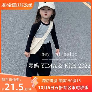 韩系童装2023秋季女童长袖灰色t恤儿童拼色上衣女宝宝纯棉打底衫