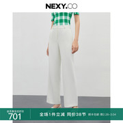 nexy.co奈蔻商场同款秋季本白色，通勤百搭直筒，西装休闲裤女