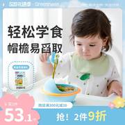 宝宝餐碗婴儿童专用吸盘，硅胶学吃饭防摔防烫辅食碗儿童餐具