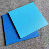 游泳池浴池瓷砖纯色300x300蓝色哑光防滑地砖 幼儿园卫生间墙砖