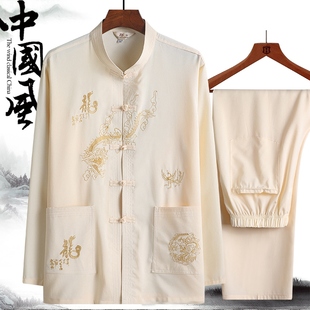 中国风春秋季爸爸装套装，中老年人男士唐装长袖，衬衫夏装中式汉服薄