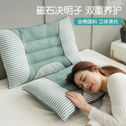 决明子硬枕头枕芯护颈椎助睡眠专用荞麦，枕整头不塌陷家用一对