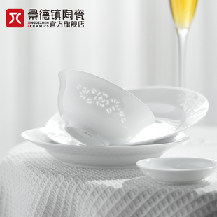 景德镇陶瓷饭碗碟子中式高温，白瓷餐具套装家用大容量，面碗清新