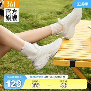 361灵珑女鞋运动鞋2024夏季网面轻便休闲跑鞋软底鞋子跑步鞋