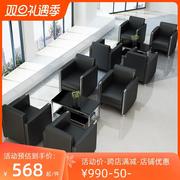 4S店办公沙发商务展厅休息区单个小型接待室茶几三人位真皮单人位