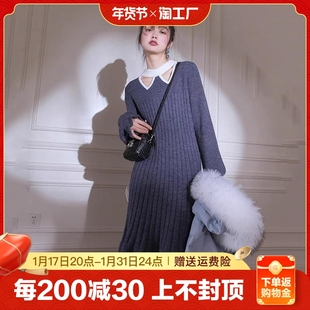 独立设计甜欲毛衣连衣裙，女法式高级感内搭打底鱼尾裙2023年连体