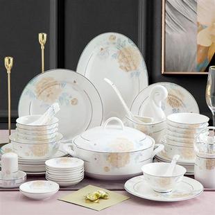瓷鈊堂景德镇碗碟餐具套装家用欧式简约陶瓷碗盘筷组合56件雅