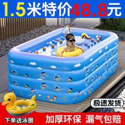 充气游泳池儿童家用大人小孩，成人室内家庭折叠婴儿游泳桶户外宝宝
