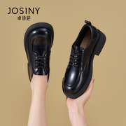 josiny厚底小皮鞋女鞋2023春季粗跟单鞋英伦，风黑色软皮乐福鞋