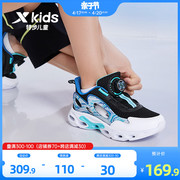 特步男童鞋夏季儿童运动鞋，网面透气凉鞋，中大童框子鞋子跑步鞋