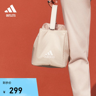 马思纯同款运动单肩斜挎包水桶包女装adidas阿迪达斯