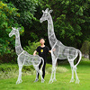 速发不锈钢长颈鹿装饰镂空铁艺梅花，麋雕塑户外抽象花园林景观动物